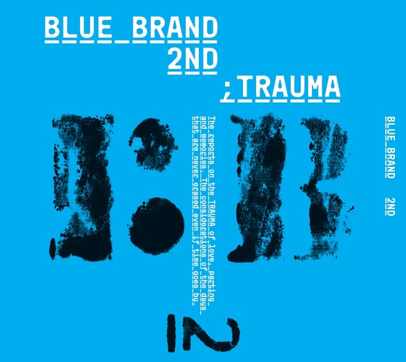 blue-brand-trauma.jpg